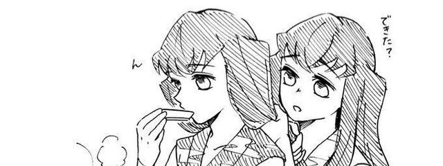あいさんの壁紙画像