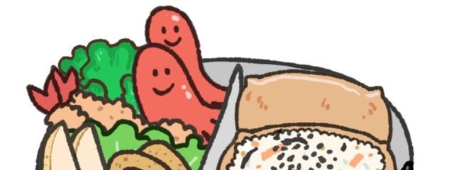 さんの壁紙画像