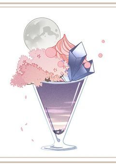 💤🎠💤🎤ゆっくりしたい歴代の夢主ちゃん達、いらっしゃい。