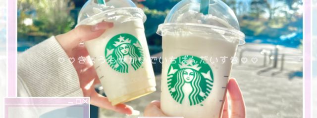 　な　〜　な　。　＠　れうの代理さんさんの壁紙画像