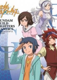 ガンプラ少女物語!