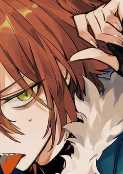 歌姫さま、幹部たちに溺愛されてます。　【 実氵兄者 】