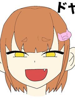 実況者イラスト部屋