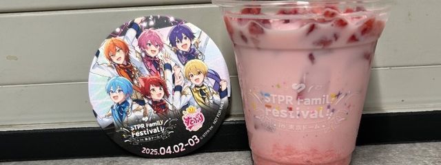 りぃ さんの壁紙画像