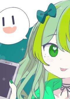 すとぷりの緑色最年少はSTPRで姫と呼ばれてます