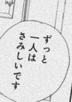 @　へ　る　ぷ　み　ー　　の　御　部　屋　＿　一　酸　化　炭　素　中　毒
