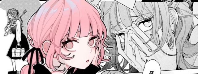 ヒナさんの壁紙画像