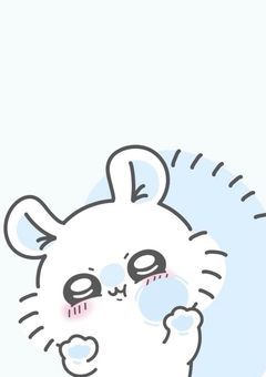 うゅさんと話そ🫣💖