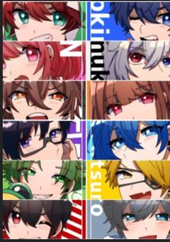 からぴち特別版