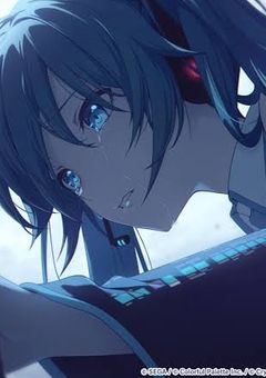 プロセカ　洗脳