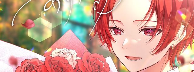 Mikanさんの壁紙画像