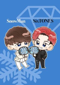 なべじゅり始めました〜！