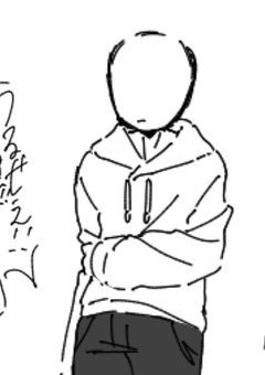 　　「 喧 」の場 !!