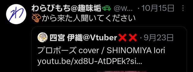 Jurið±ð€ãnmmnBLå°èª¬ã@ç¡æéæŽ»åäŒæ¢ããã®å£çŽç»å