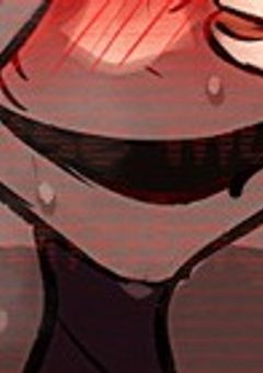 # 怪異に愛された件