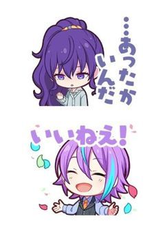 # Tag 💜❄️🎈🫧