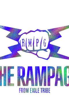 私は今日からTHE RAMPAGE from EXILE TRIBE