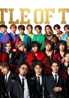 私は中尾翔太の妹！