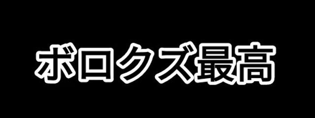 生きてない猫のサブさんの壁紙画像