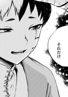 分かっていたのに、分かってなかった。