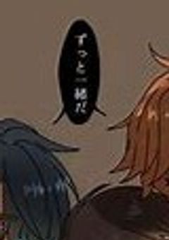 モブは今日もヤンデレ男子と監督生を見て爆笑する