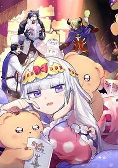 スヤリス姫の妹？は(不完全)転生者で苦労人