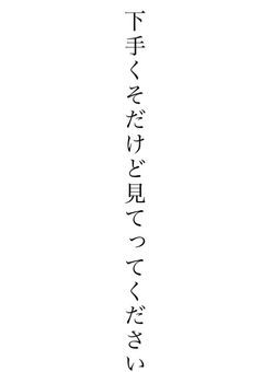 絵を描きたい