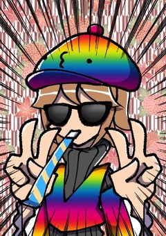 八本足の酢漬け部屋