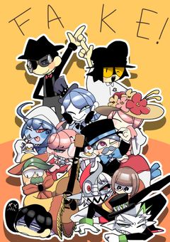 偽者シェアハウス