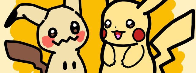 ピカチュウ大好き人間　妖狐でーすさんの壁紙画像