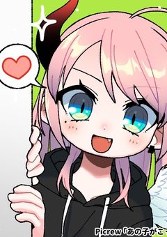 plottアニメに転生しちゃった！？