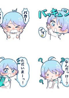 いむくんのお姉さんは、頑張り屋