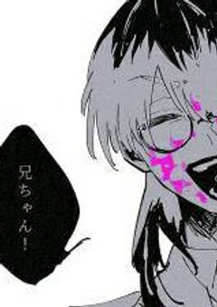 実は私ボロボロなんです