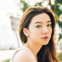 永野芽郁