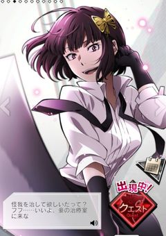 文マヨ日記