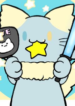 蝶舞の雑談部屋☆