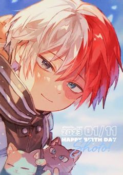 別れたい女vs意地でも付き合いたい男