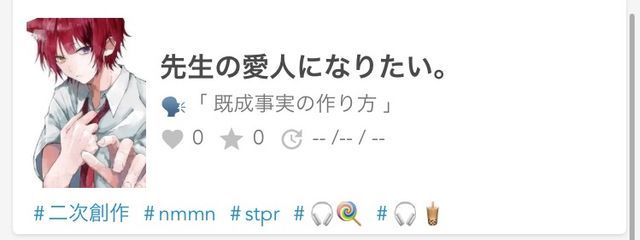 ➷雪月華りゆるՇ˝ན➰戻ってきました🙄さんの壁紙画像