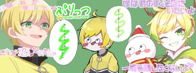 あ や め ☽︎‪︎.*·̩͙‬さんの壁紙画像