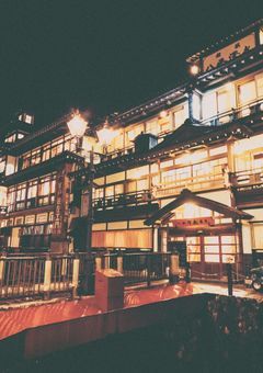 旅館の女将は......？