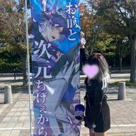 菜月さんのアイコン画像