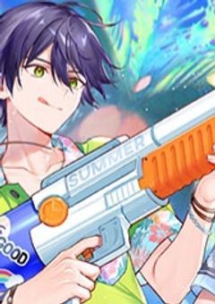  リ ア コ に だ っ て 恋 権 を . 【 短編集 】