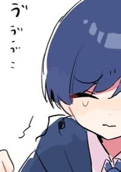猫系男子の引きこもり嫁　プロセカに　ハマったようで　。