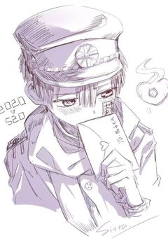 花子クン は 許嫁  【花子くん】