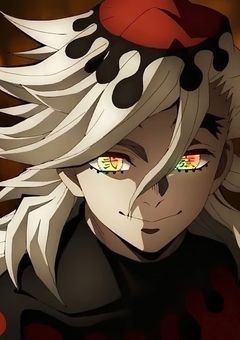 俺に愛を教えて