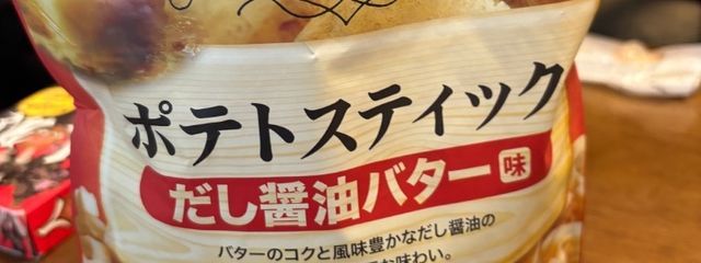 りいさんの壁紙画像