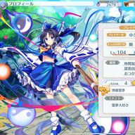 雪さんのアイコン画像