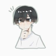 …              ⛅🐑💙　さんのアイコン画像