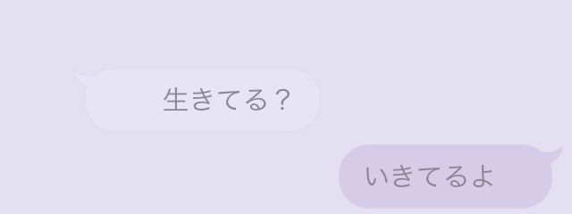 ゆき🍥さんの壁紙画像