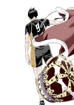 影山、キャラ崩壊が過ぎる件